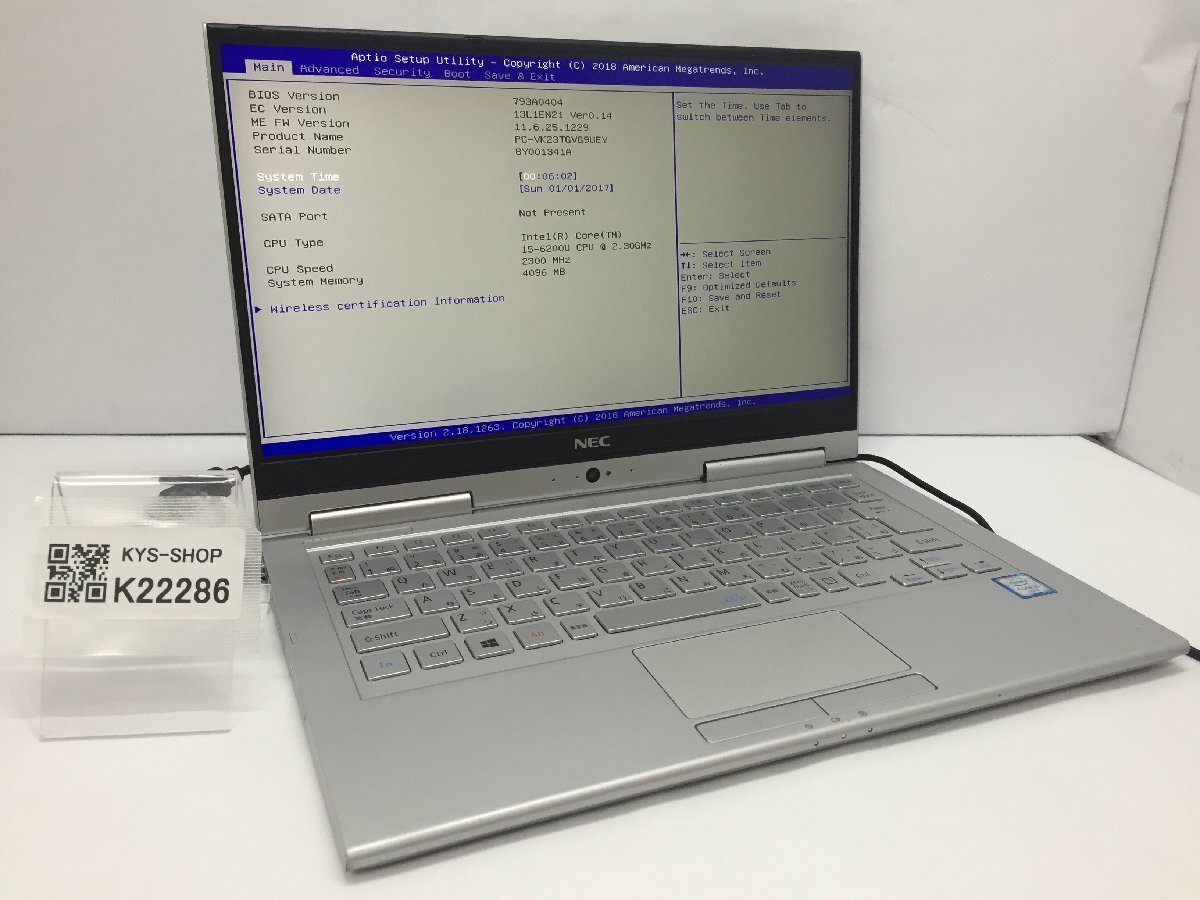 ジャンク/ NEC PC-VK23TGVG9UEY Intel Core i5-6200U メモリ4.1GB ストレージ無し 【K22286】拍卖