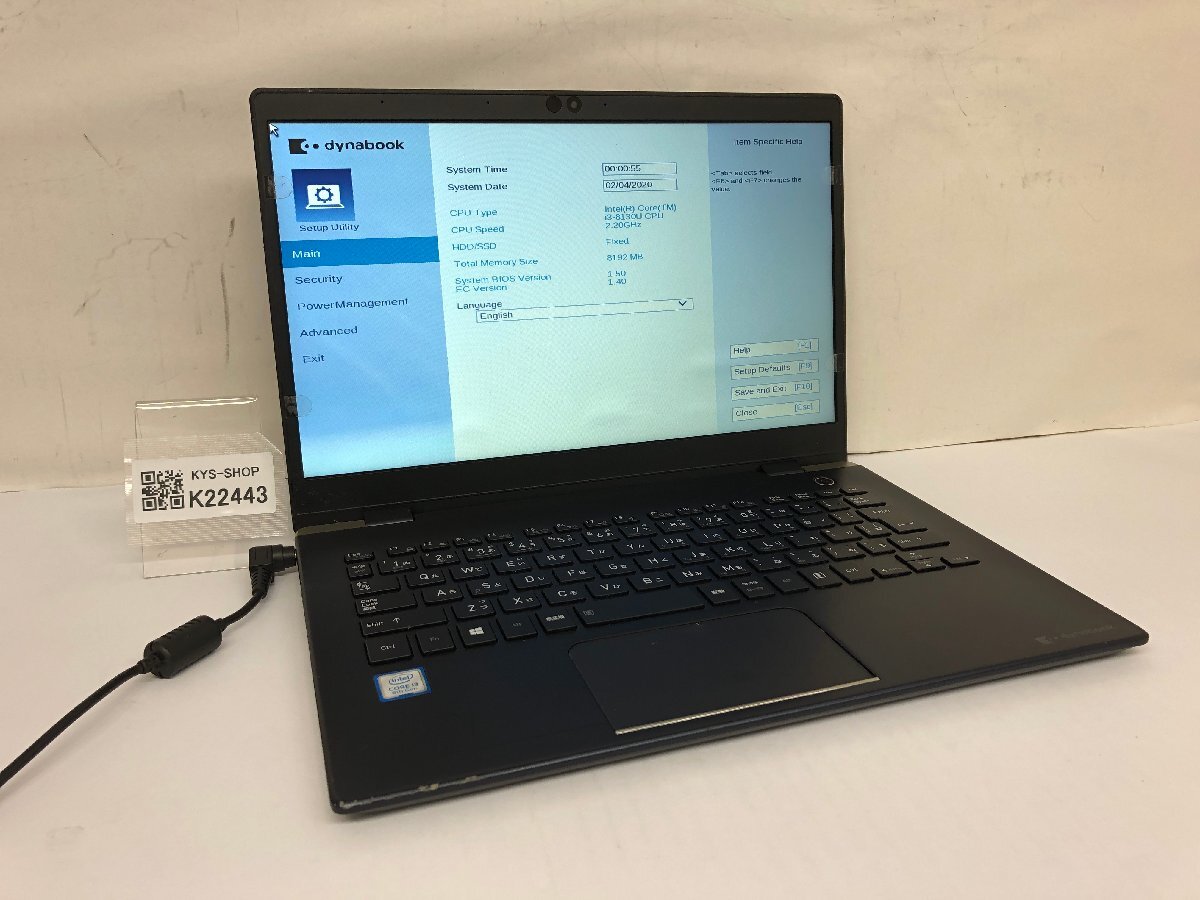 ジャンク/ TOSHIBA dynabook G83/M PG83MYACGL7AD11 Intel Core i3-8130U メモリ8.19GB ストレージ無し 【K22443】拍卖