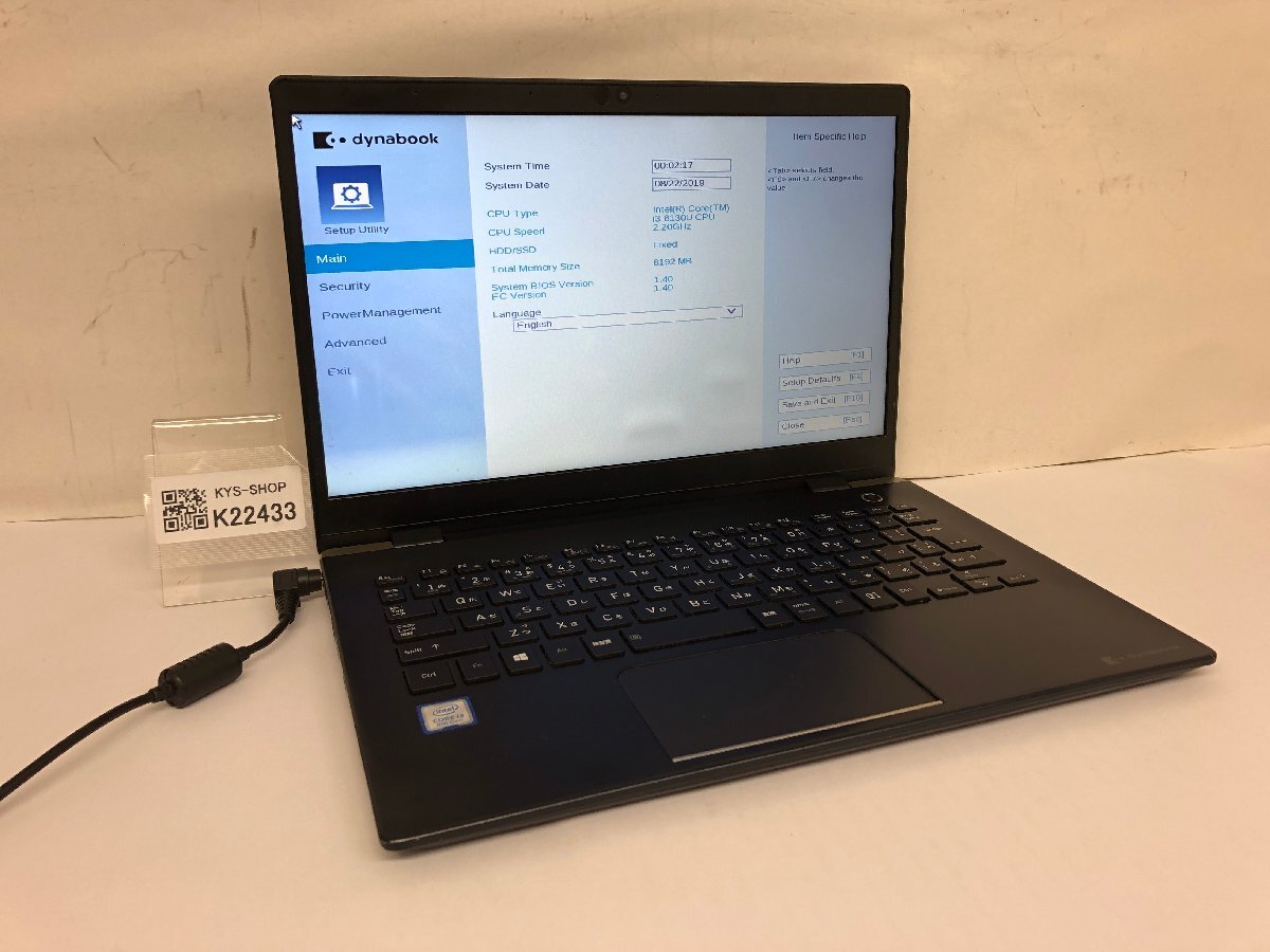 ジャンク/ TOSHIBA dynabook G83/M PG83MYACGL7AD11 Intel Core i3-8130U メモリ8.19GB ストレージ無し 【K22433】拍卖