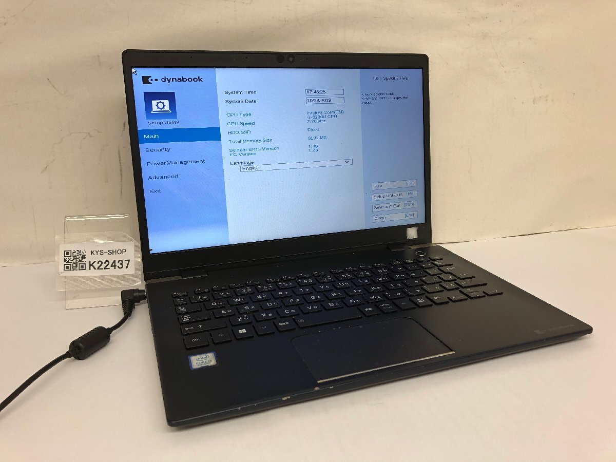 ジャンク/ TOSHIBA dynabook G83/DN PG8DNYACGL7BD1 Intel Core i3-8130U メモリ8.19GB ストレージ無し 【K22437】拍卖
