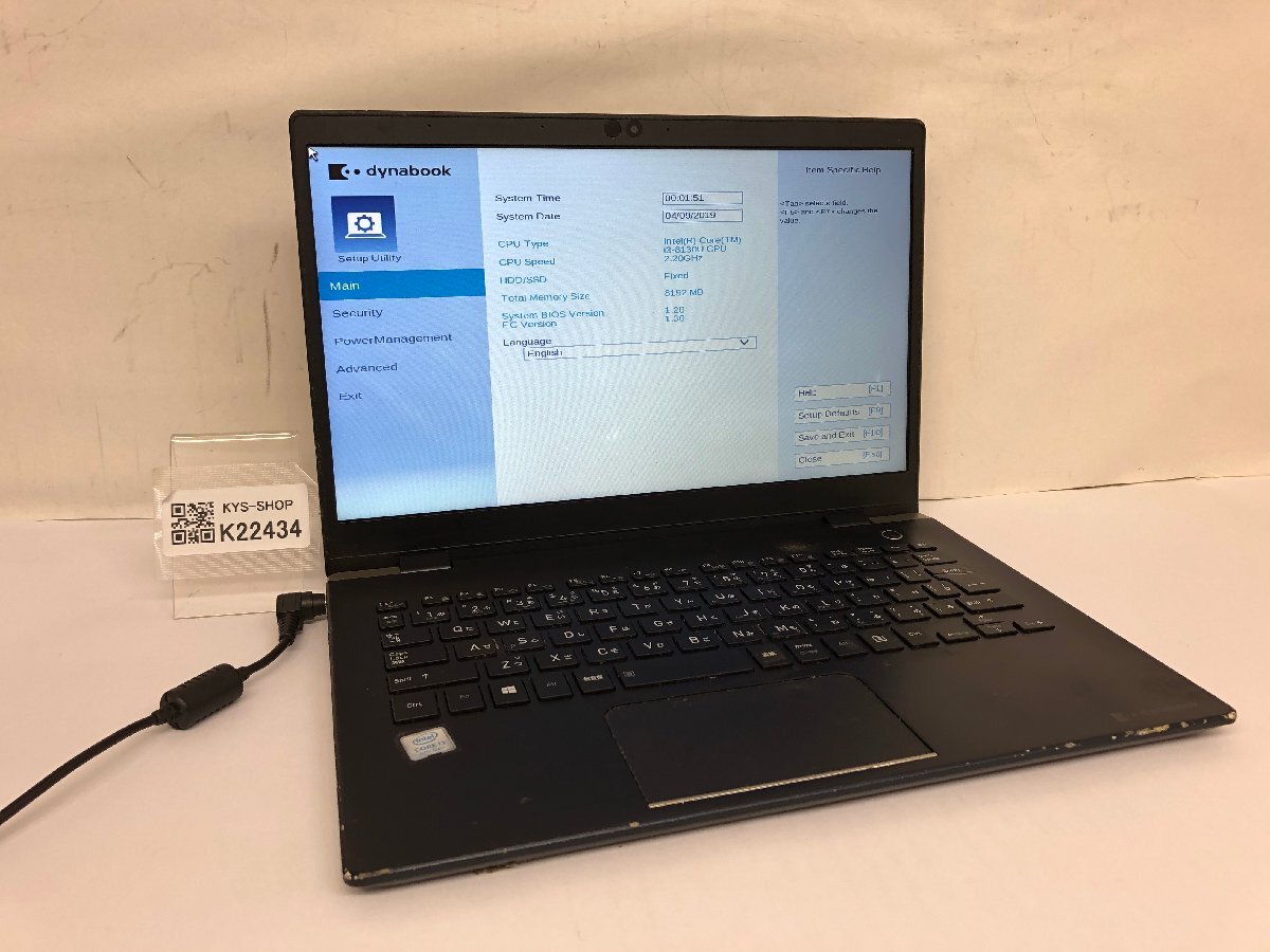ジャンク/ TOSHIBA dynabook G83/M PG83MYACGL7AD11 Intel Core i3-8130U メモリ8.19GB ストレージ無し 【K22434】拍卖