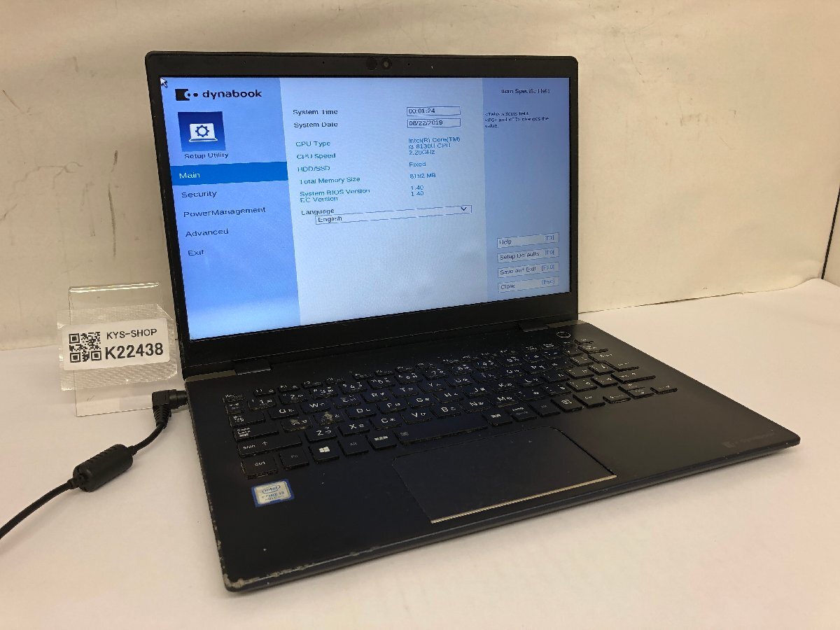ジャンク/ TOSHIBA dynabook G83/M PG83MYACGL7AD11 Intel Core i3-8130U メモリ8.19GB ストレージ無し 【K22438】拍卖