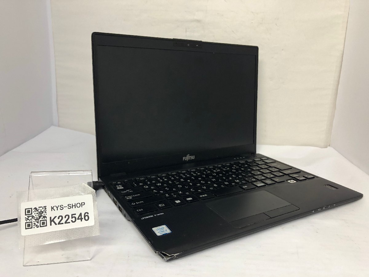 ジャンク/ FUJITSU FMVU24014 LIFEBOOK U939/B Intel Core i5-8365U メモリ8.19GB ストレージ無し 【K22546】拍卖