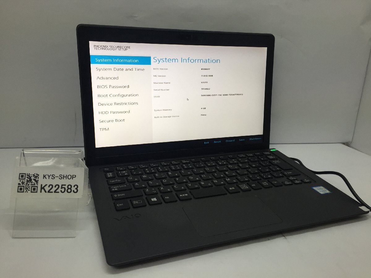 ジャンク/ VAIO VJS111 Intel Core i3-6100U メモリ4.1GB ストレージ無し 【K22583】拍卖