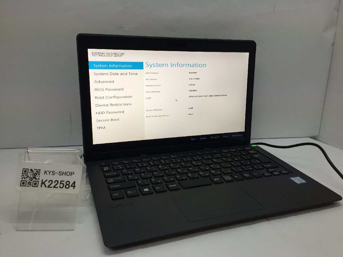ジャンク/ VAIO VJS111 Intel Core i3-6100U メモリ4.1GB ストレージ無し 【K22584】拍卖