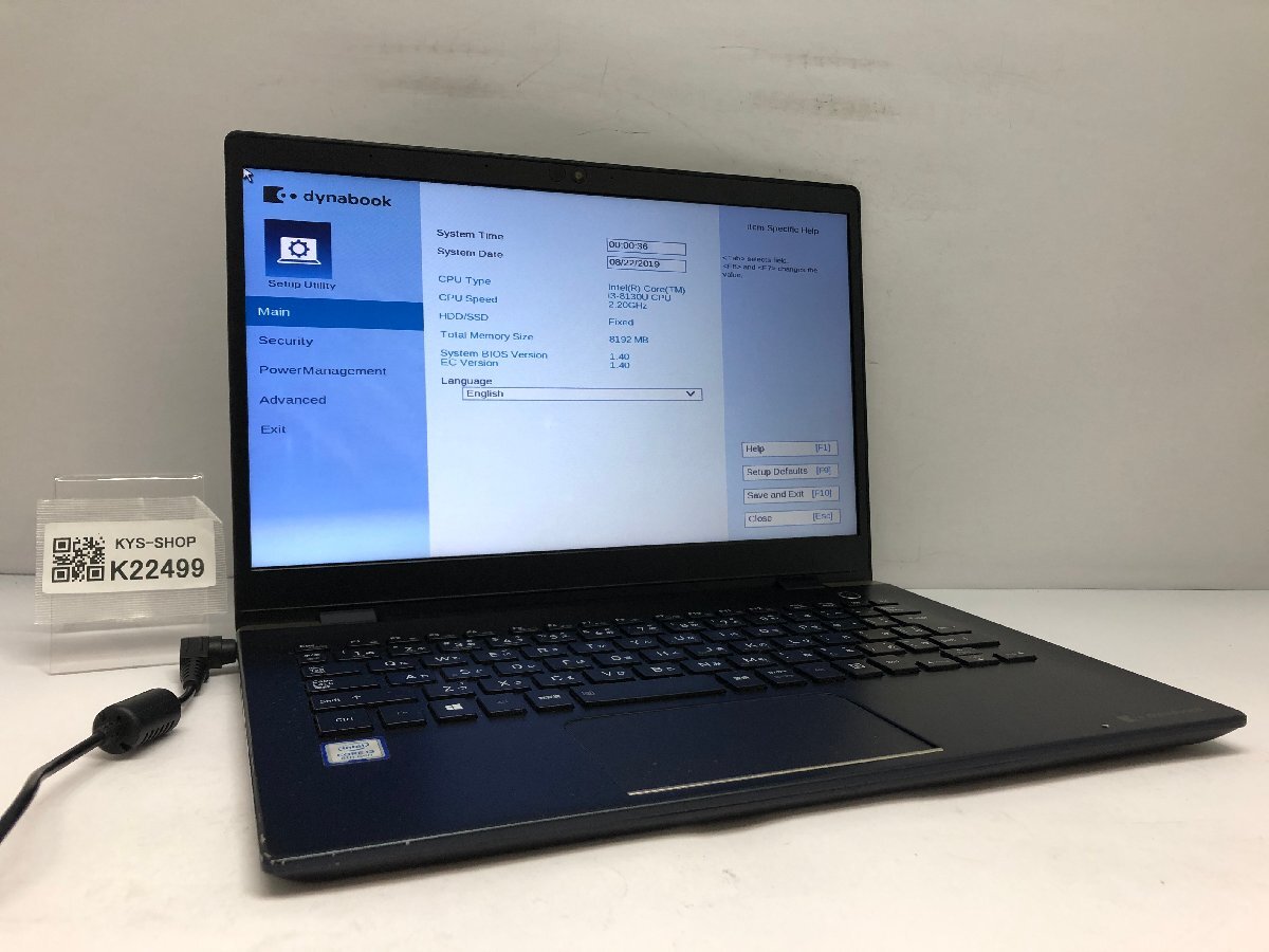 ジャンク/ TOSHIBA dynabook G83/DN PG8DNYACGL7BD1 Intel Core i3-8130U メモリ8.19GB ストレージ無し 【K22499】拍卖
