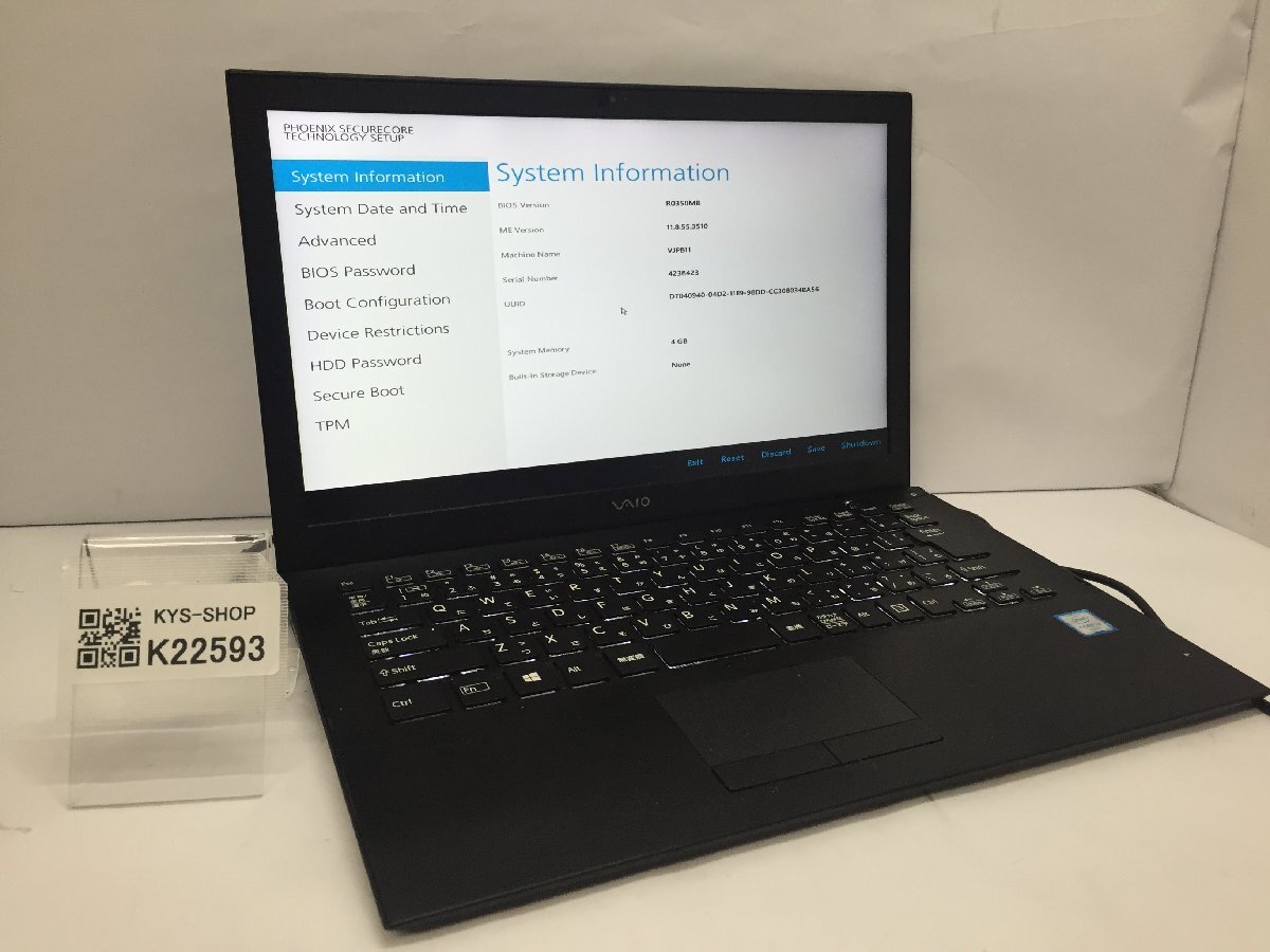 ジャンク/ VAIO VJPB11 Intel Core i3-6100U メモリ4.1GB ストレージ無し 【K22593】拍卖