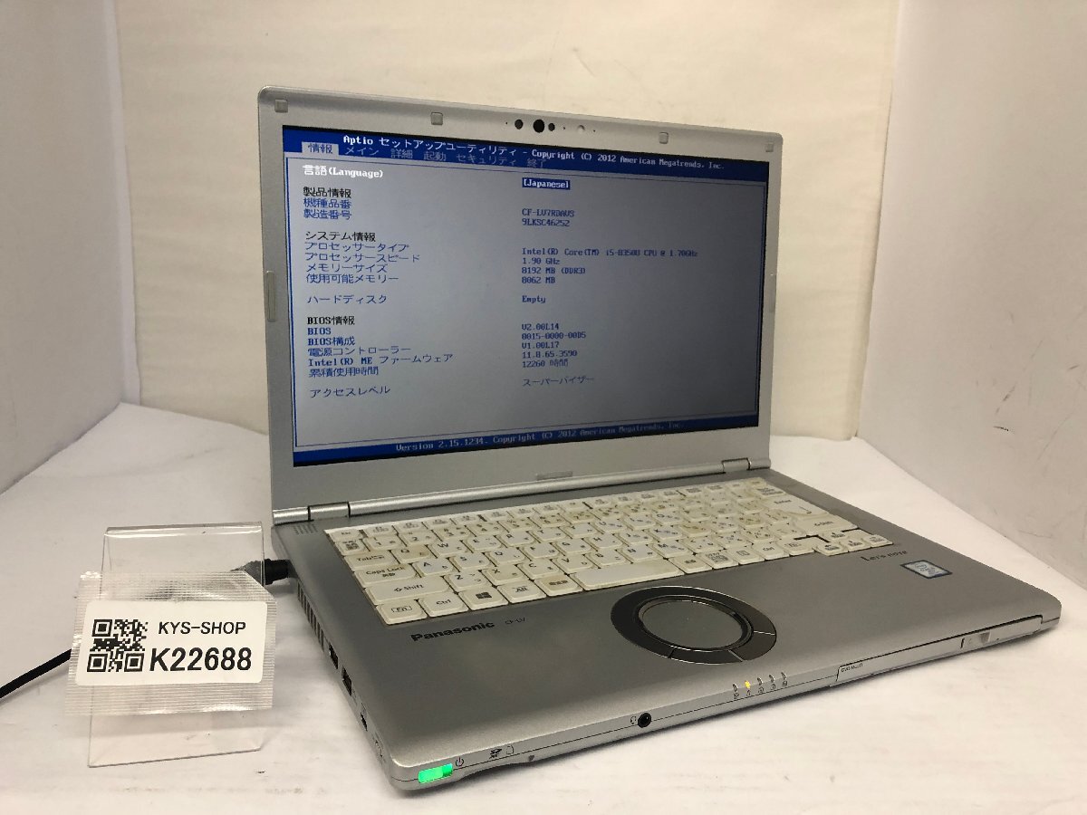 ジャンク/ Panasonic CF-LV7RDAVS Intel Core i5-8350U メモリ8.19GB ストレージ無し 【K22688】拍卖