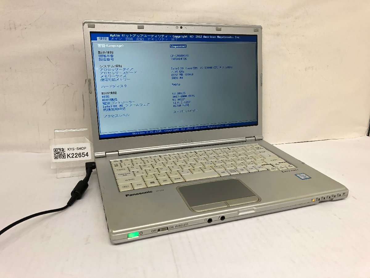 ジャンク/ Panasonic CF-LX6RDGVS Intel Core i5-7300U メモリ8.19GB ストレージ無し 【K22654】拍卖