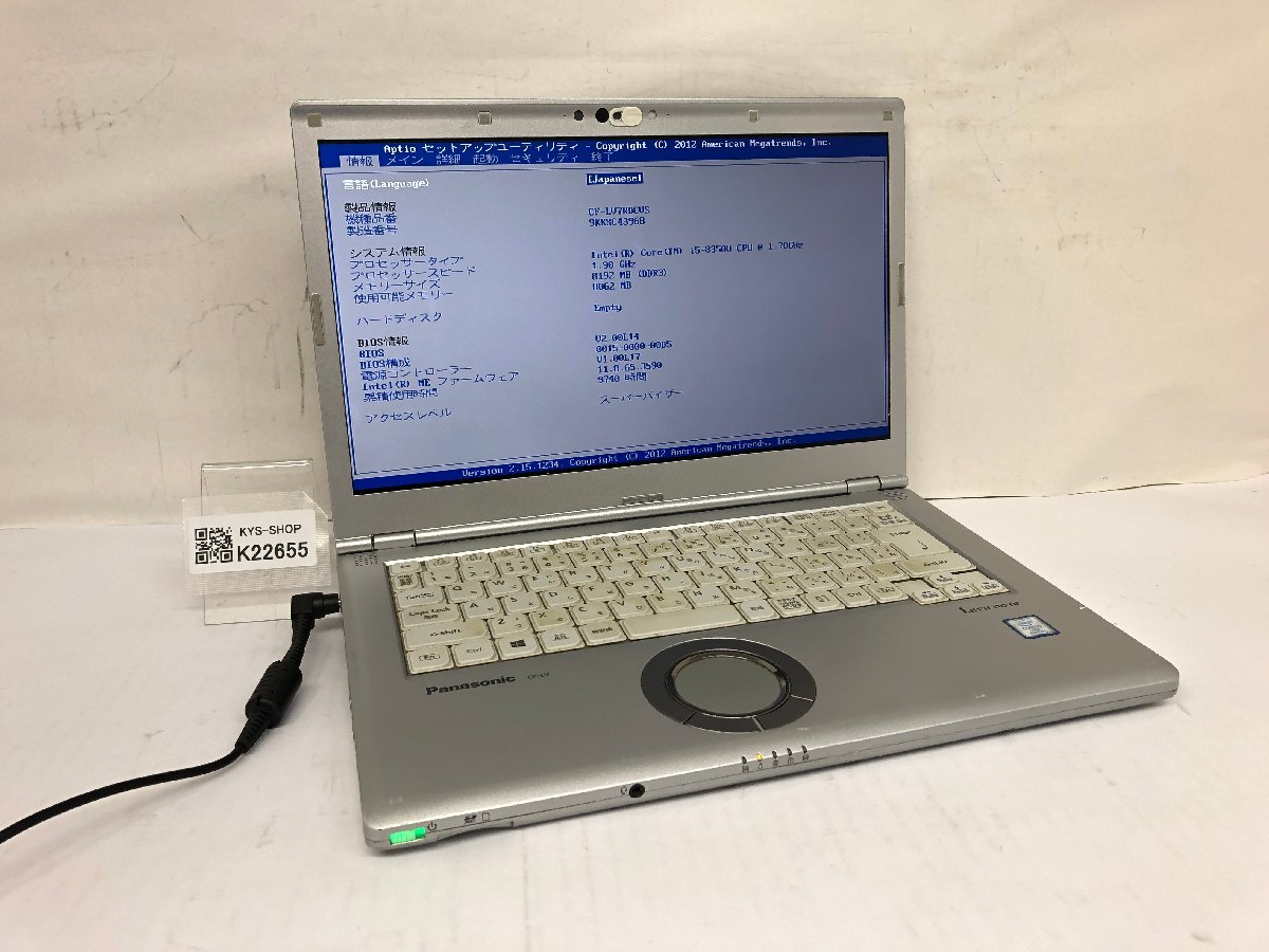 ジャンク/ Panasonic CF-LV7RDCVS Intel Core i5-8350U メモリ8.19GB ストレージ無し 【K22655】拍卖