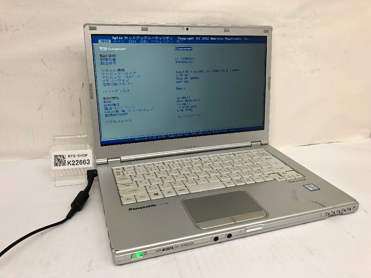 ジャンク/ Panasonic CF-LX6RDGVS Intel Core i5-7300U メモリ8.19GB ストレージ無し 【K22663】拍卖