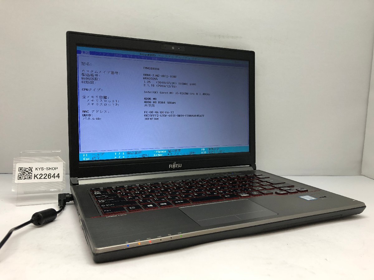 ジャンク/ FUJITSU FMVE0800B LIFEBOOK E746/M Intel Core i5-6300U メモリ4.1GB ストレージ無し 【K22644】拍卖