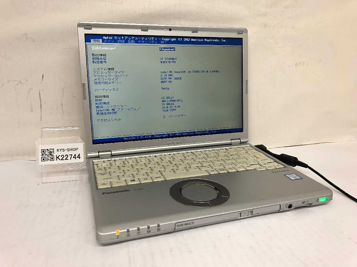 ジャンク/ Panasonic CF-SZ6RDQVS Intel Core i5-7300U メモリ8.19GB ストレージ無し 【K22744】拍卖