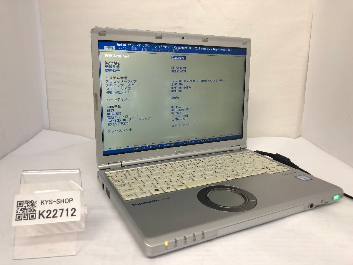 ジャンク/ Panasonic CF-SZ6ADYVS Intel Core i3-7100U メモリ8.19GB ストレージ無し 【K22712】拍卖
