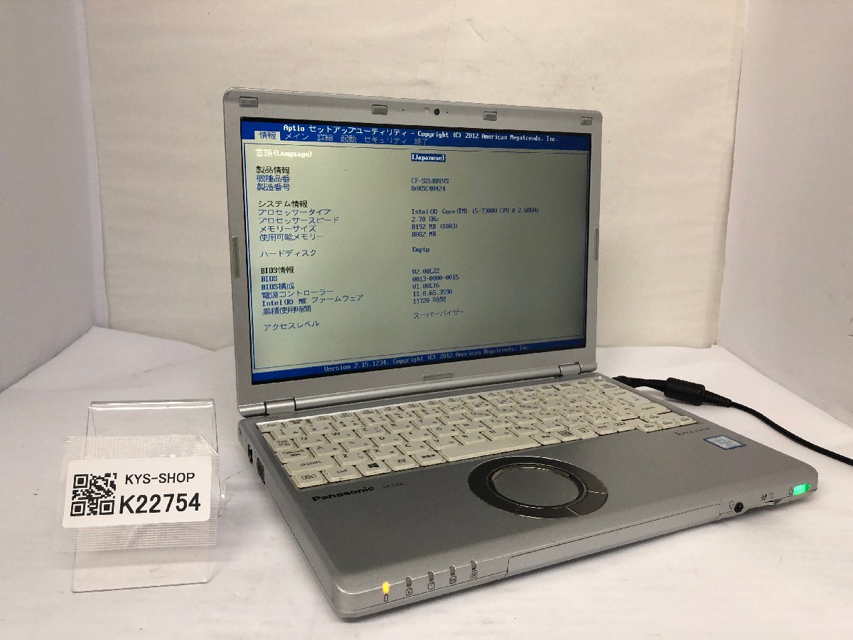 ジャンク/ Panasonic CF-SZ6RDYVS Intel Core i5-7300U メモリ8.19GB ストレージ無し 【K22754】拍卖