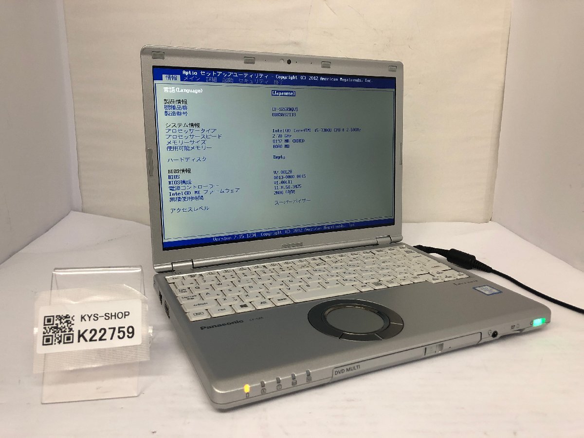 ジャンク/ Panasonic CF-SZ6RDQVS Intel Core i5-7300U メモリ8.19GB ストレージ無し 【K22759】拍卖