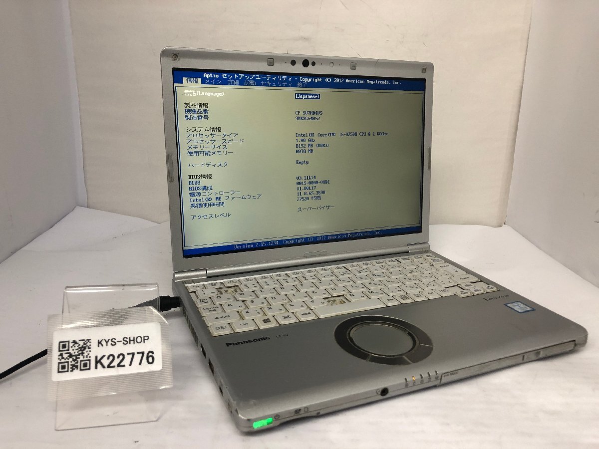 ジャンク/ Panasonic CF-SV7HD4VS Intel Core i5-8250U メモリ8.19GB ストレージ無し 【K22776】拍卖