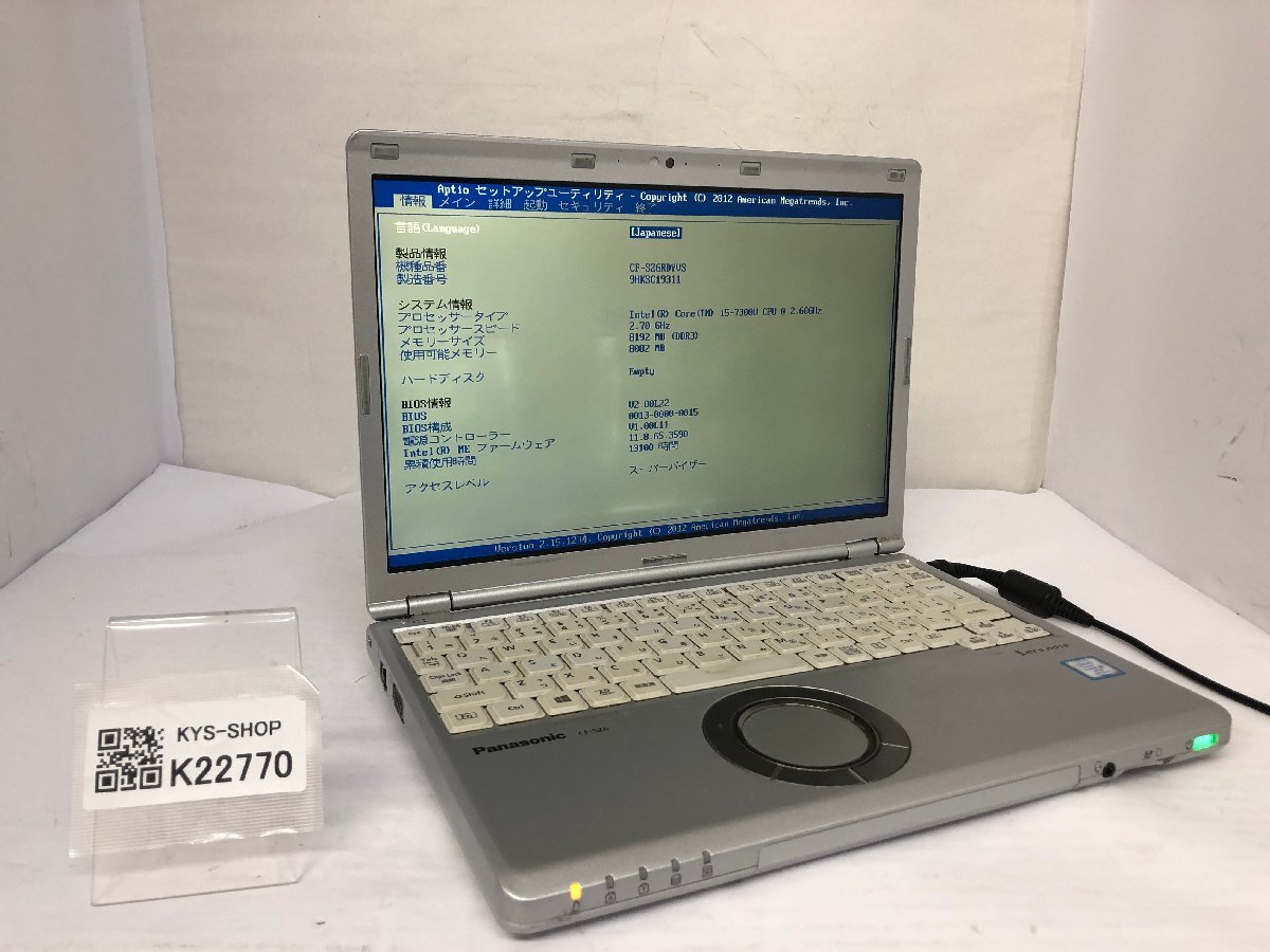 ジャンク/ Panasonic CF-SZ6RDYVS Intel Core i5-7300U メモリ8.19GB ストレージ無し 【K22770】拍卖