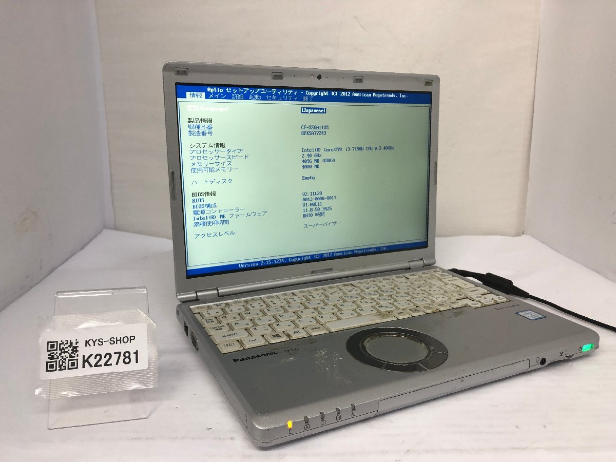 ジャンク/ Panasonic CF-SZ6A11VS Intel Core i3-7100U メモリ4.1GB ストレージ無し 【K22781】拍卖