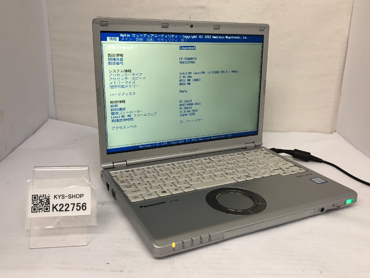ジャンク/ Panasonic CF-SZ6ADYVS Intel Core i3-7100U メモリ8.19GB ストレージ無し 【K22756】拍卖