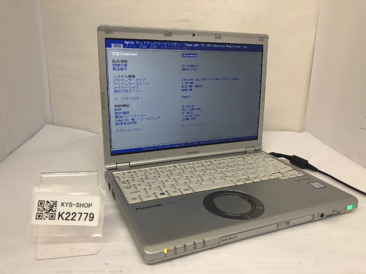 ジャンク/ Panasonic CF-SZ6RDQVS Intel Core i5-7300U メモリ8.19GB ストレージ無し 【K22779】拍卖
