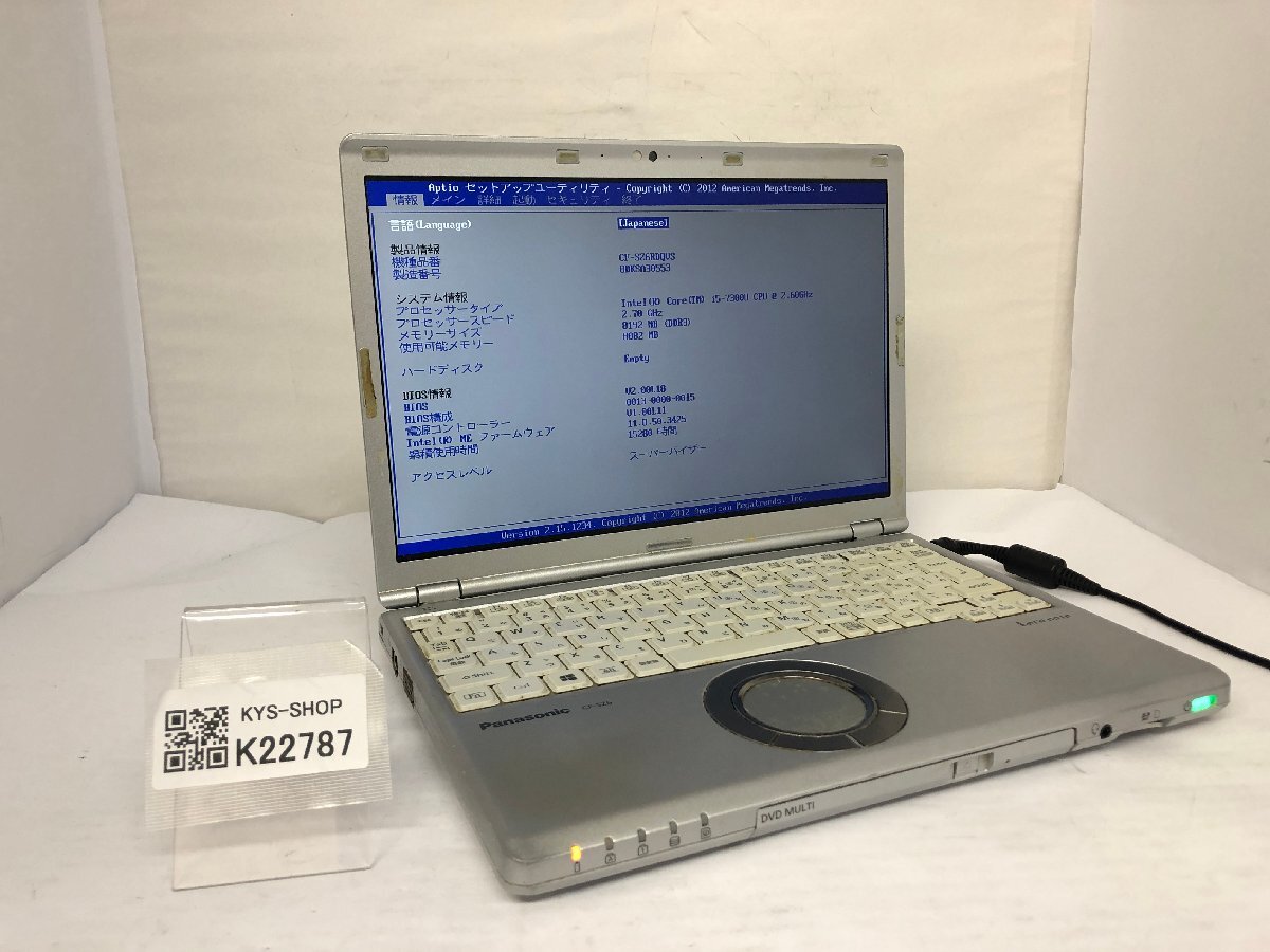 ジャンク/ Panasonic CF-SZ6RDQVS Intel Core i5-7300U メモリ8.19GB ストレージ無し 【K22787】拍卖