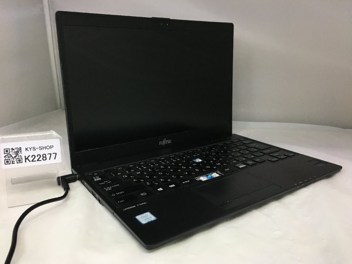 ジャンク/ FUJITSU FMVU14003 LIFEBOOK U938/S Intel Core i5 第7世代 メモリ無し ストレージ無し 【K22877】拍卖