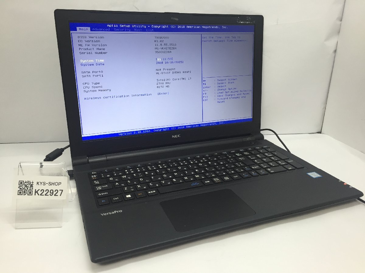 ジャンク/ NEC PC-VKV27EZG4 Intel Core i7-7500U メモリ8.19GB ストレージ無し 【K22927】拍卖