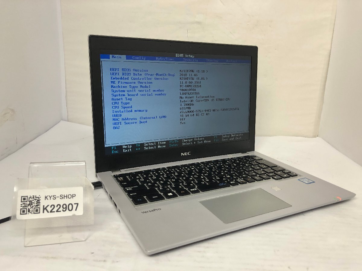 ジャンク/ NEC PC-VKM17BZG4 Intel Core i5-8350U メモリ8.19GB ストレージ無し 【K22907】拍卖