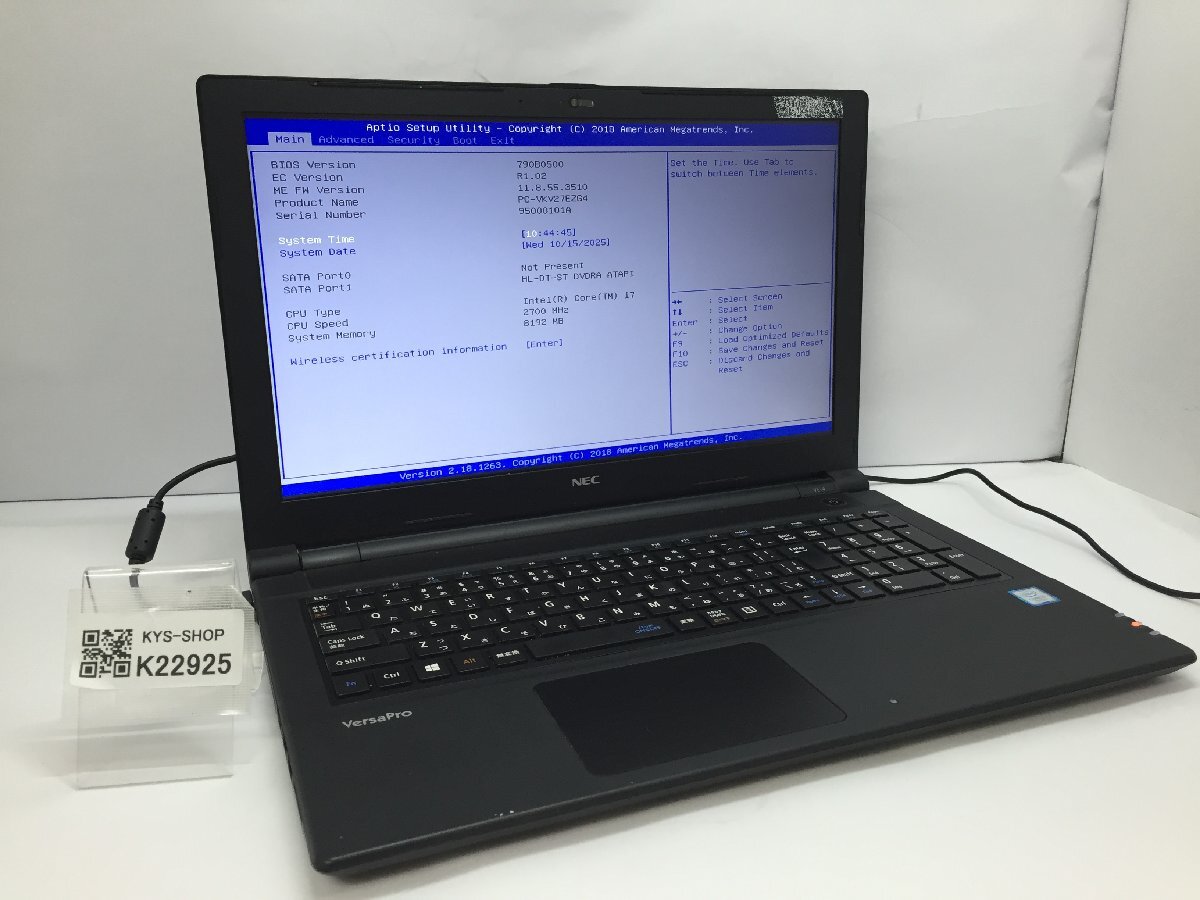 ジャンク/ NEC PC-VKV27EZG4 Intel Core i7-7500U メモリ8.19GB ストレージ無し 【K22925】拍卖