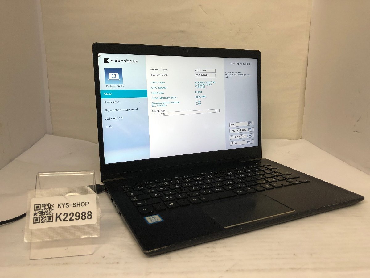ジャンク/ TOSHIBA dynabook G83/DN PG8DNTCCJLBB31 Intel Core i5-8250U メモリ8.19GB ストレージ無し 【K22988】拍卖