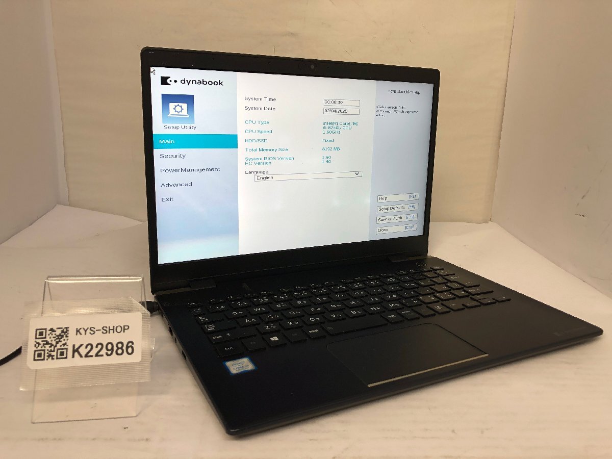ジャンク/ TOSHIBA dynabook G83/DN PG8DNTCCGL7F31 Intel Core i5-8250U メモリ8.19GB ストレージ無し 【K22986】拍卖