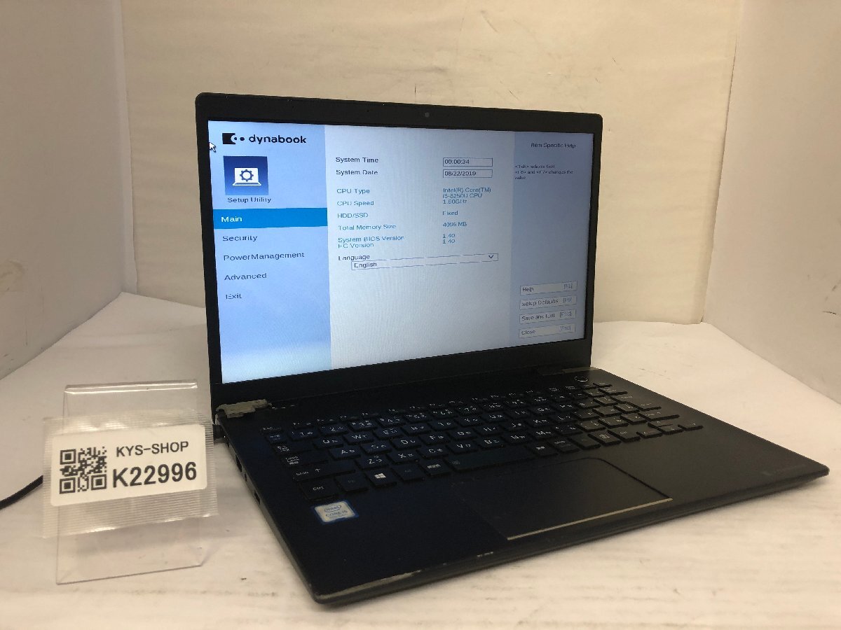 ジャンク/ TOSHIBA dynabook G83/DN PG8DNTABGL7FD1 Intel Core i5-8250U メモリ4.1GB ストレージ無し 【K22996】拍卖