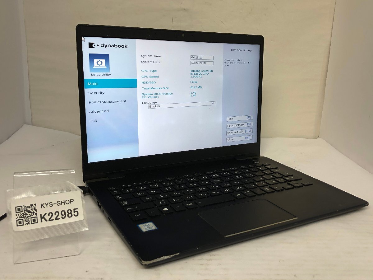 ジャンク/ TOSHIBA dynabook G83/DN PG8DNTCCGL7F31 Intel Core i5-8250U メモリ8.19GB ストレージ無し 【K22985】拍卖