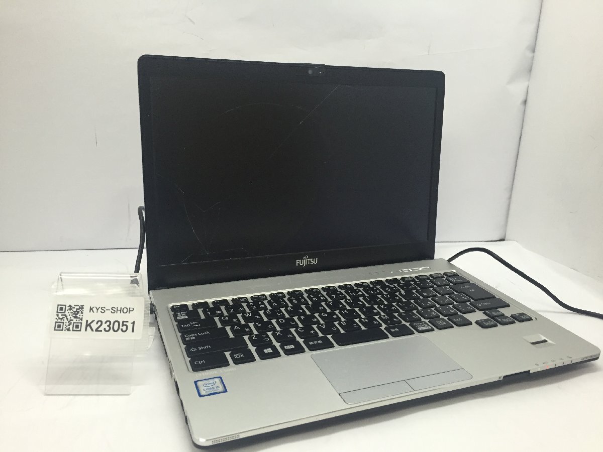 ジャンク/ FUJITSU FMVS16001 LIFEBOOK S938/B Intel Core i5-8350U メモリ8.19GB ストレージ無し 【K23051】拍卖