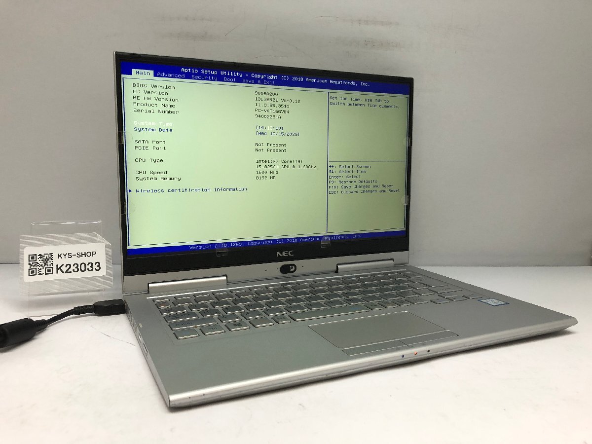 ジャンク/ NEC PC-VKT16GVG4 Intel Core i5-8250U メモリ8.19GB ストレージ無し 【K23033】拍卖