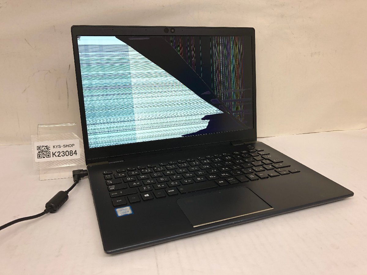 ジャンク/ TOSHIBA dynabook G83/DP A6G3DPF3J522 Intel Core i5-8250U メモリ16.38GB ストレージ無し 【K23084】拍卖
