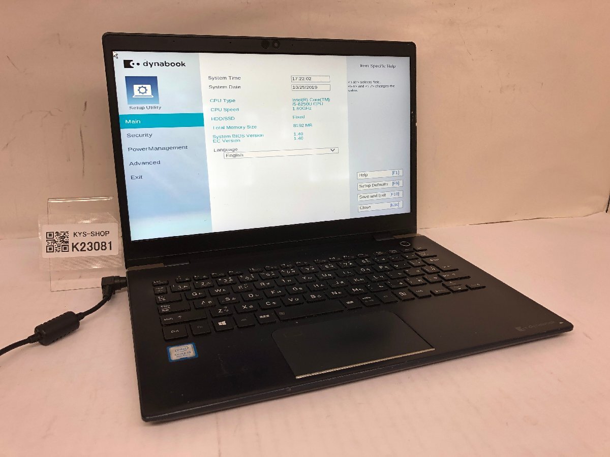 ジャンク/ TOSHIBA dynabook G83/DN PG8DNTCCJLBB31 Intel Core i5-8250U メモリ8.19GB ストレージ無し 【K23081】拍卖