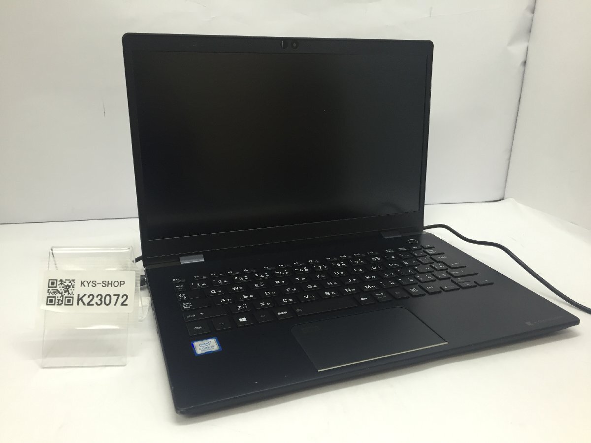 ジャンク/ TOSHIBA dynabook G83/DP A6G3DPF3J522 Intel Core i5-8250U メモリ16.38GB ストレージ無し 【K23072】拍卖