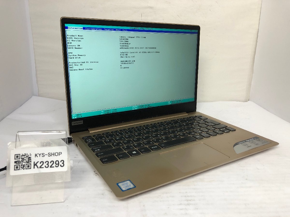 ジャンク/ LENOVO 81AK Lenovo ideapad 320S-13IKB Intel Core i5-8250U メモリ8.19GB ストレージ無し 【K23293】拍卖