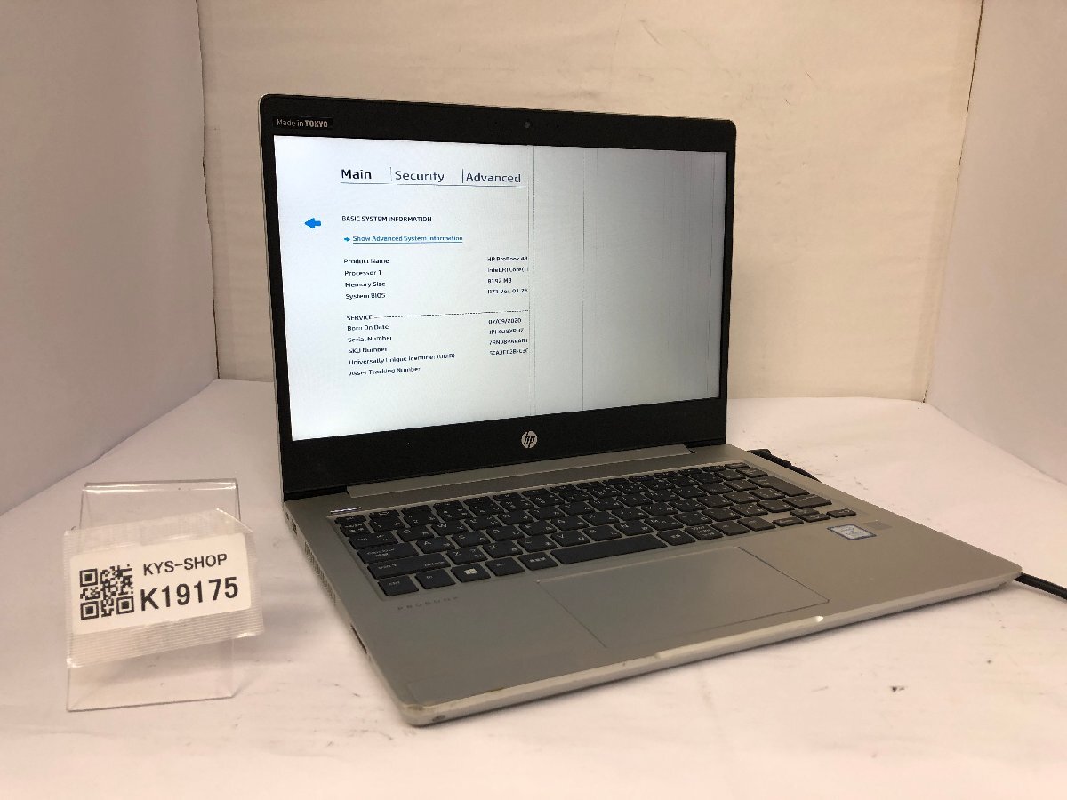 ジャンク/ HP HP ProBook 430 G6 Intel Core i5-8265U メモリ8.19GB NVME256.06GB 【K19175】拍卖