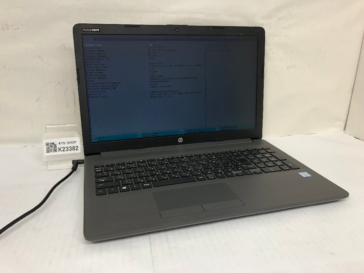 ジャンク/ HP HP 250 G7 Notebook PC Intel Core i5-8265U メモリ4.1GB ストレージ無し 【K23382】拍卖