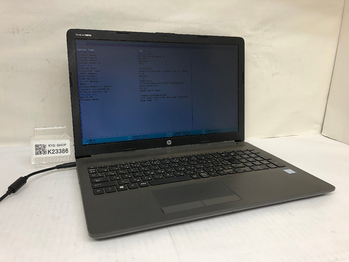 ジャンク/ HP HP 250 G7 Notebook PC Intel Core i5-8265U メモリ8.19GB ストレージ無し 【K23386】拍卖