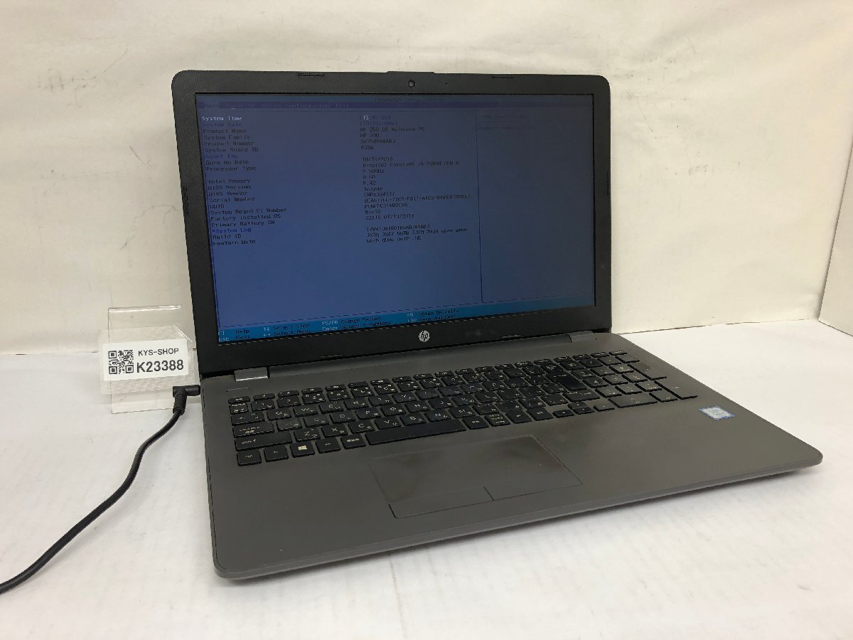 ジャンク/ HP HP 250 G6 Notebook PC Intel Core i5-7200U メモリ8.19GB ストレージ無し 【K23388】拍卖