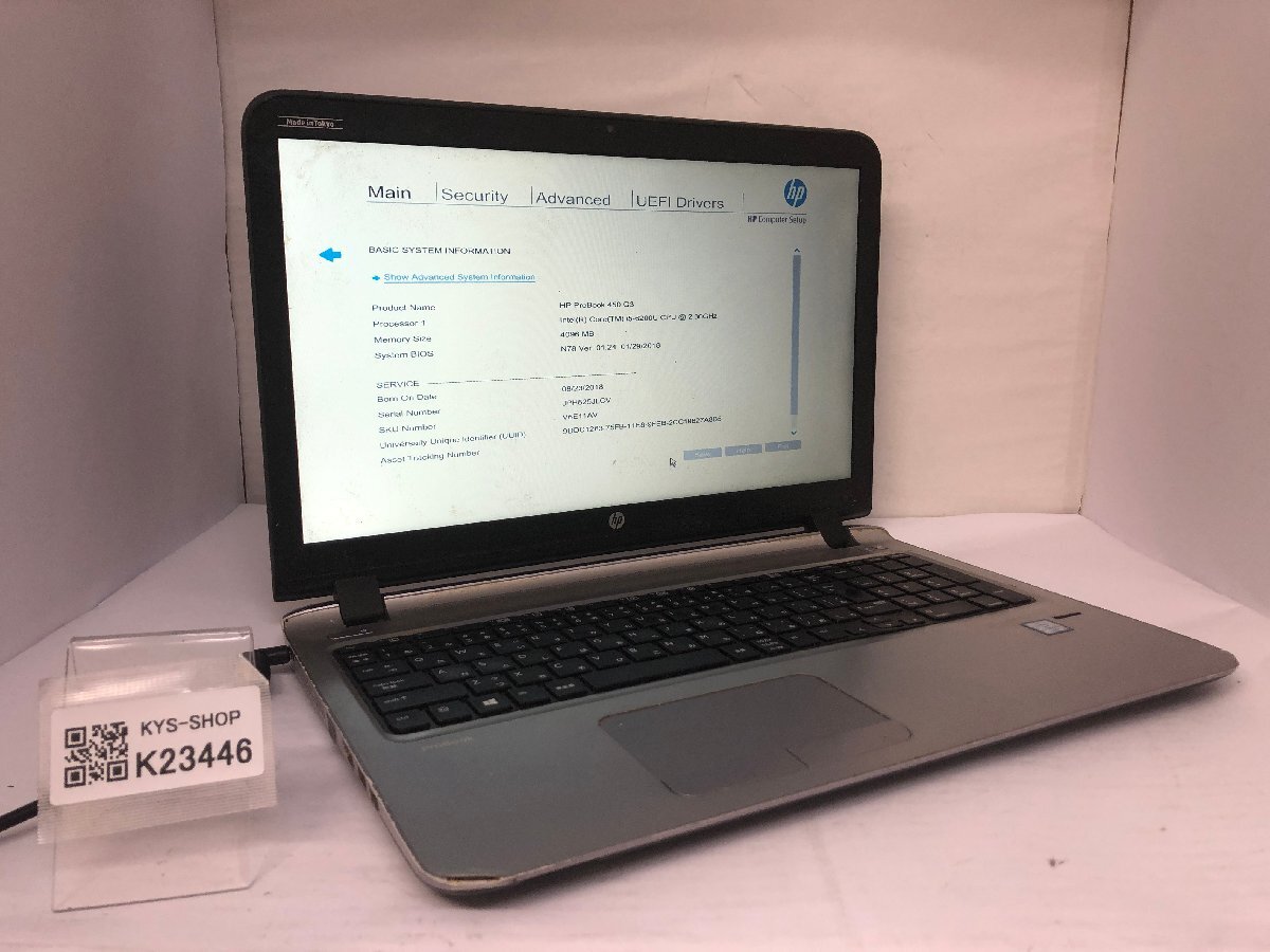 ジャンク/ HP HP ProBook 450 G3 Intel Core i5-6200U メモリ4.1GB ストレージ無し 【K23446】拍卖
