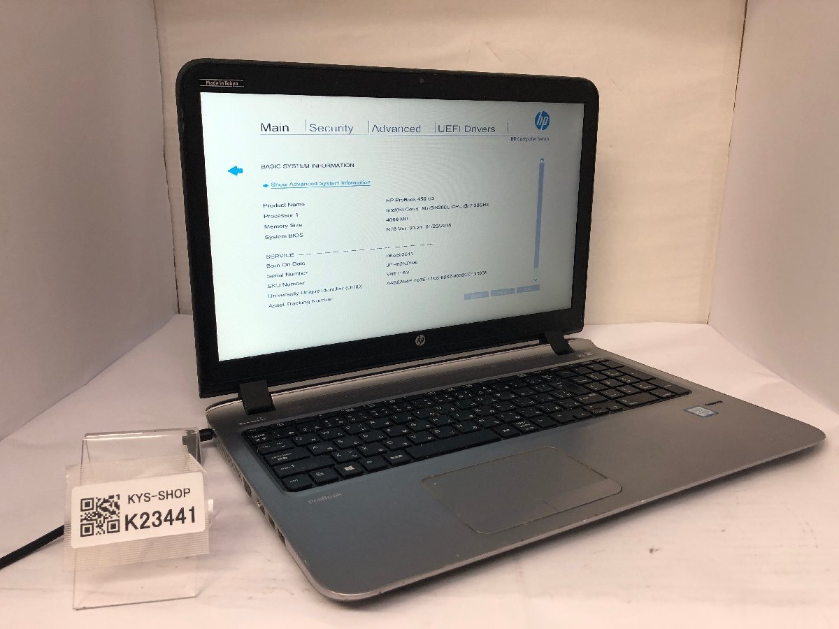 ジャンク/ HP HP ProBook 450 G3 Intel Core i5-6200U メモリ4.1GB ストレージ無し 【K23441】拍卖