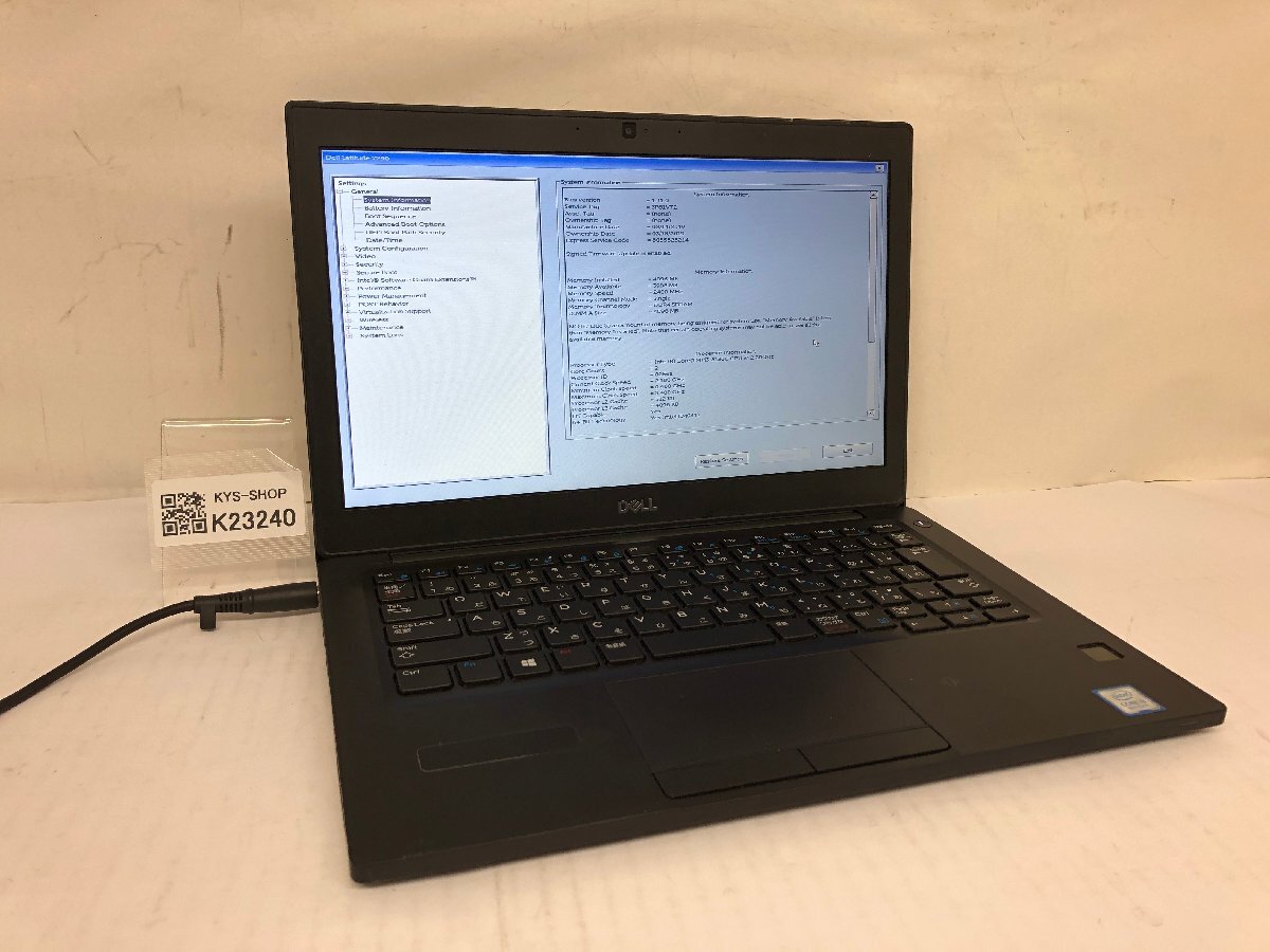 ジャンク/ Dell Latitude 7290 Intel Core i3-8130U メモリ4.1GB SSD256.06GB 【K23240】拍卖