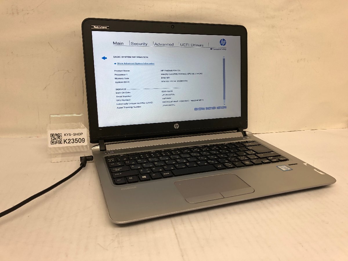 ジャンク/ HP HP ProBook 430 G3 Intel Core i5-6200U メモリ8.19GB ストレージ無し 【K23509】拍卖