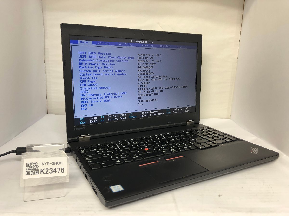ジャンク/ LENOVO 20J8A00QJP ThinkPad L570 Intel Core i5-7200U メモリ8.19GB ストレージ無し 【K23476】拍卖