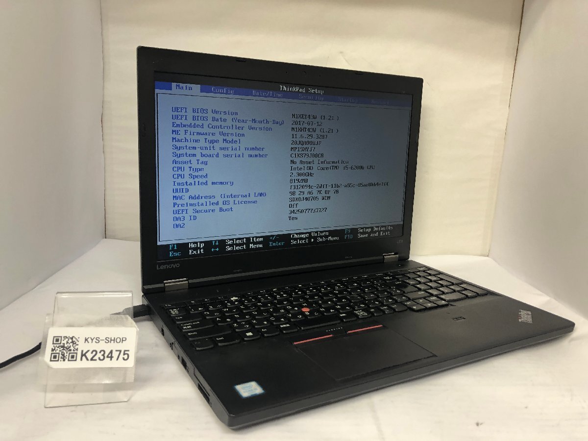 ジャンク/ LENOVO 20JQA00BJP ThinkPad L570 W10DG Intel Core i5-6200U メモリ8.19GB ストレージ無し 【K23475】拍卖